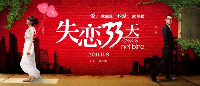 四川文化产业职业学院毕业证校长名字